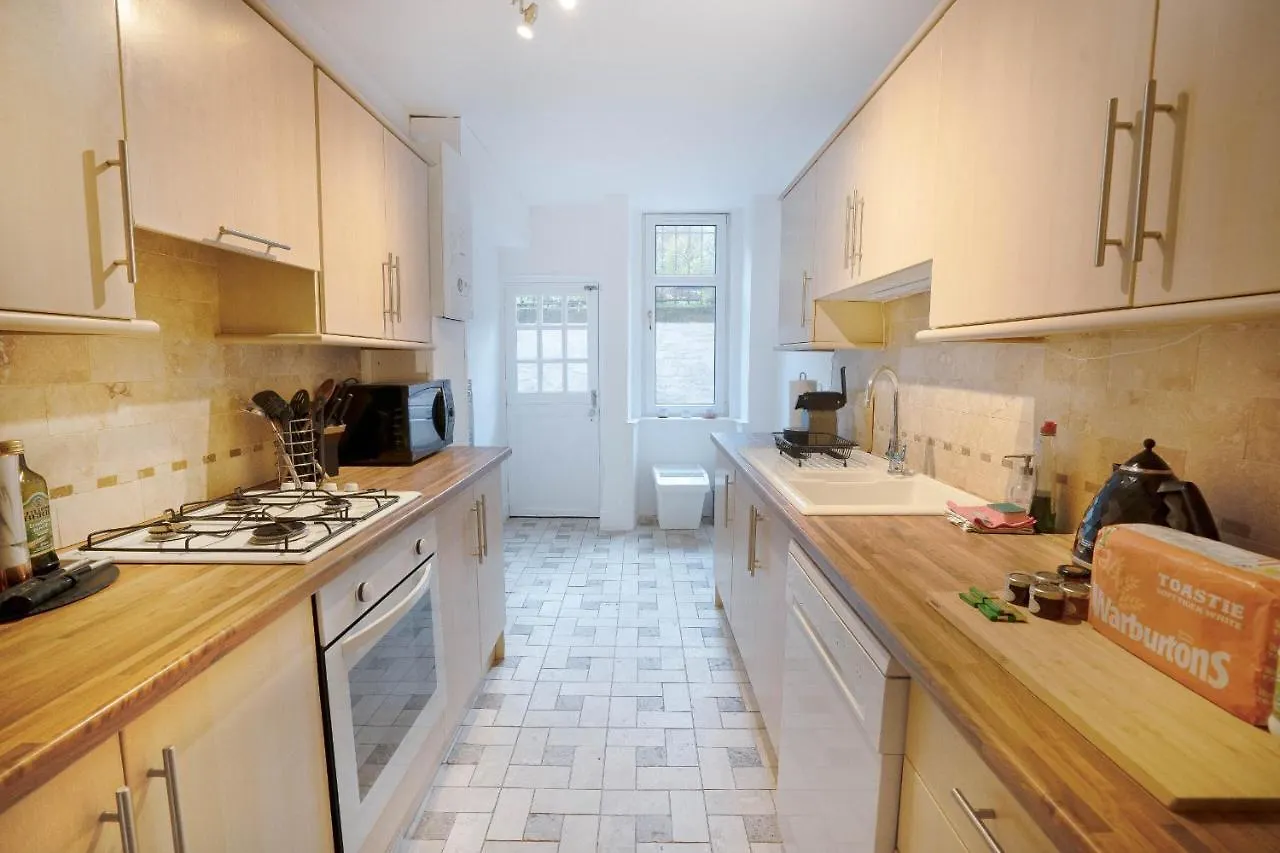 Special Basement Apartment Close To The Meadows 爱丁堡